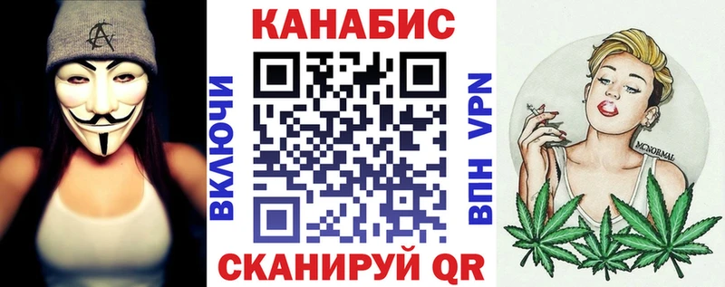 Где купить Ковдор Марихуана  COCAIN  A PVP  Мефедрон 