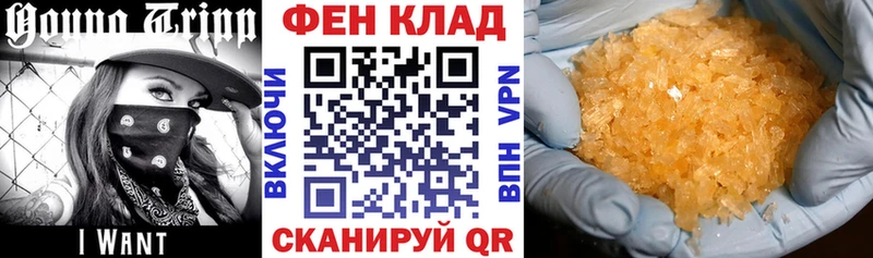 АМФЕТАМИН VHQ Ковдор