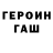 Метадон VHQ Ali Nauken0913