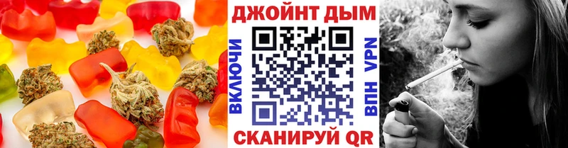 Canna-Cookies марихуана  купить наркоту  Ковдор 