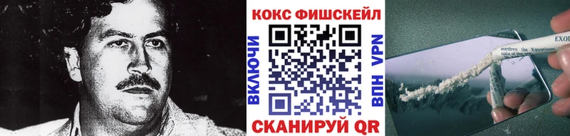 COCAIN VHQ  Ковдор 