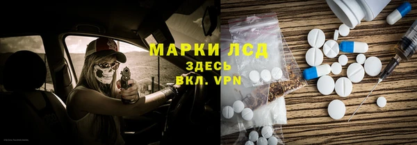 COCAINE Остров