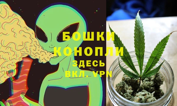 бутик Абдулино