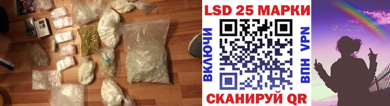 LSD-25 экстази ecstasy  Ковдор 