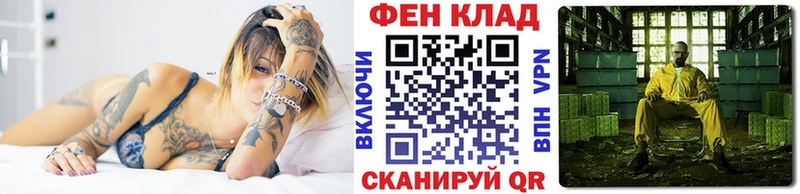 Метамфетамин витя  hydra зеркало  Ковдор 